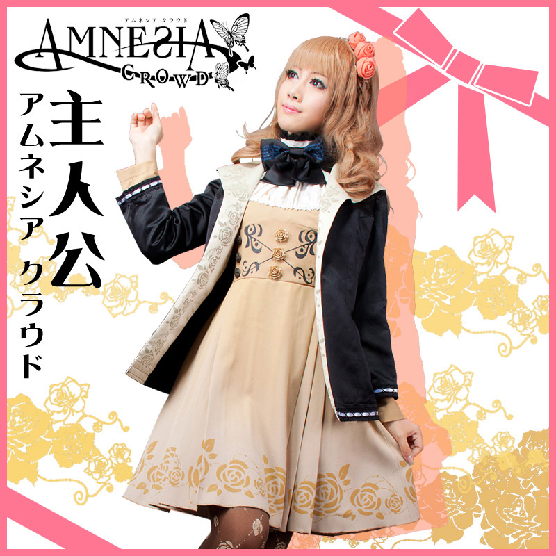 AMNESIA（アムネシア）主人公コスプレ衣装