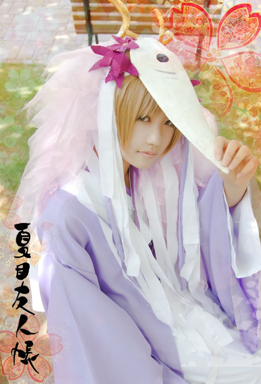 夏目友人帳 豊月神 コスプレ衣装 オーダーメイド : melodyshowのblog