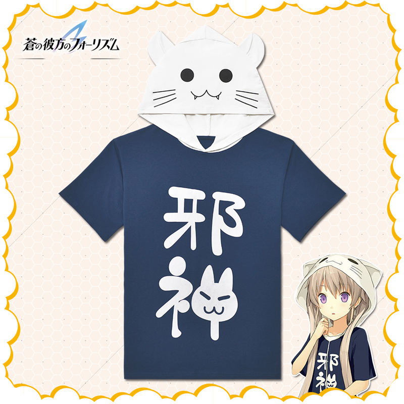 邪神 坂眞白 綿 Ｔシャツ 短袖