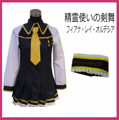 フィアナ·レイ·オルデシア
