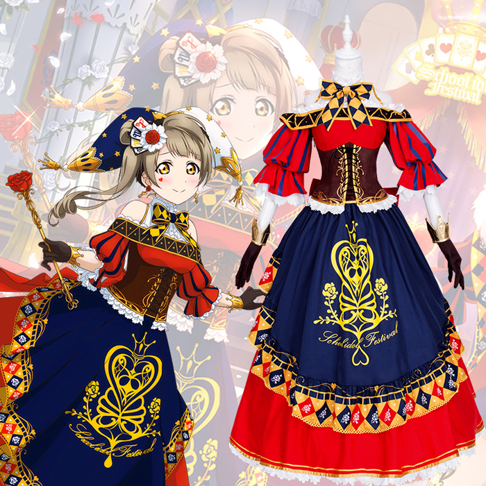 Love Live ラブライブ スクフェス Ur 南小鳥 南ことり 手品師編 魔術師 マジック 覚醒後 コスプレ衣装 コスプレ衣装専門店