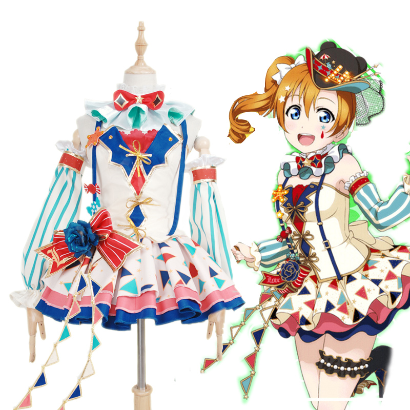 高坂穂乃果 コスプレ衣装