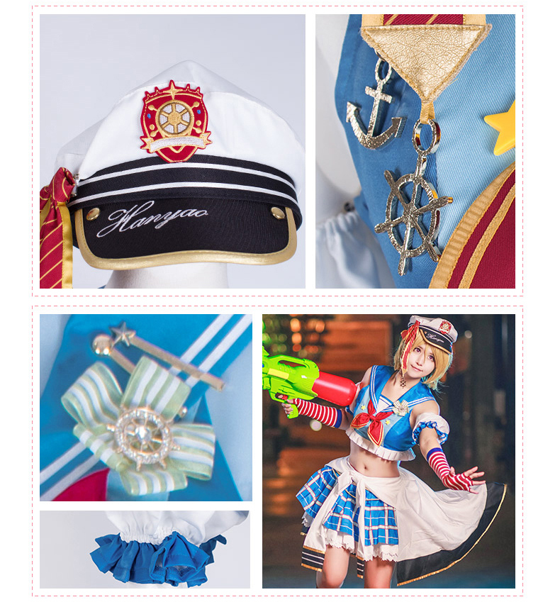 小泉花陽 ラブライブ海軍シリーズ コスチューム