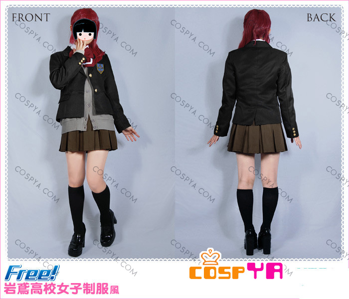 Free! (フリー) 岩鳶高校女子制服風 コスプレ衣装 Free! Cosplay【アニメキャラ】 コスプレ衣装【通販cosplay】 コスプレ衣装 Free!岩鳶高校夏制服(7月31日まで出品)